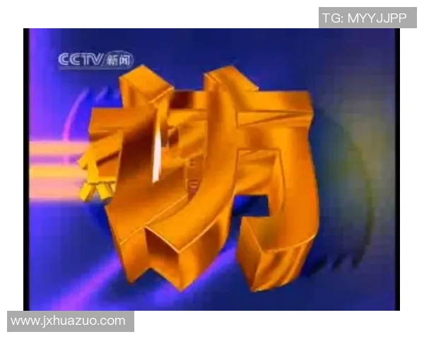 CCTV焦点访谈:全国体育赛事直播背后的精彩与感动 CCTV焦点访谈:全国体育赛事直播背后的精彩与感动